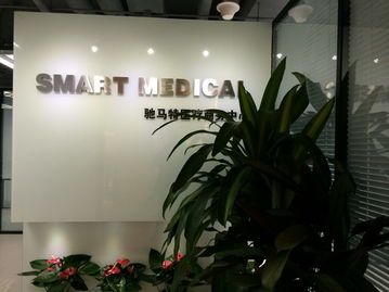 高頻移動式C形臂X射線機(jī)