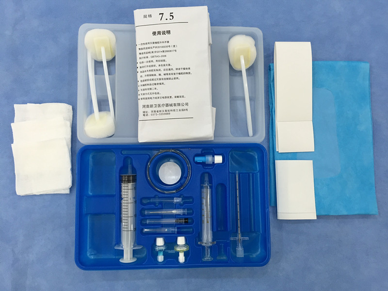 一次性使用麻醉穿刺包