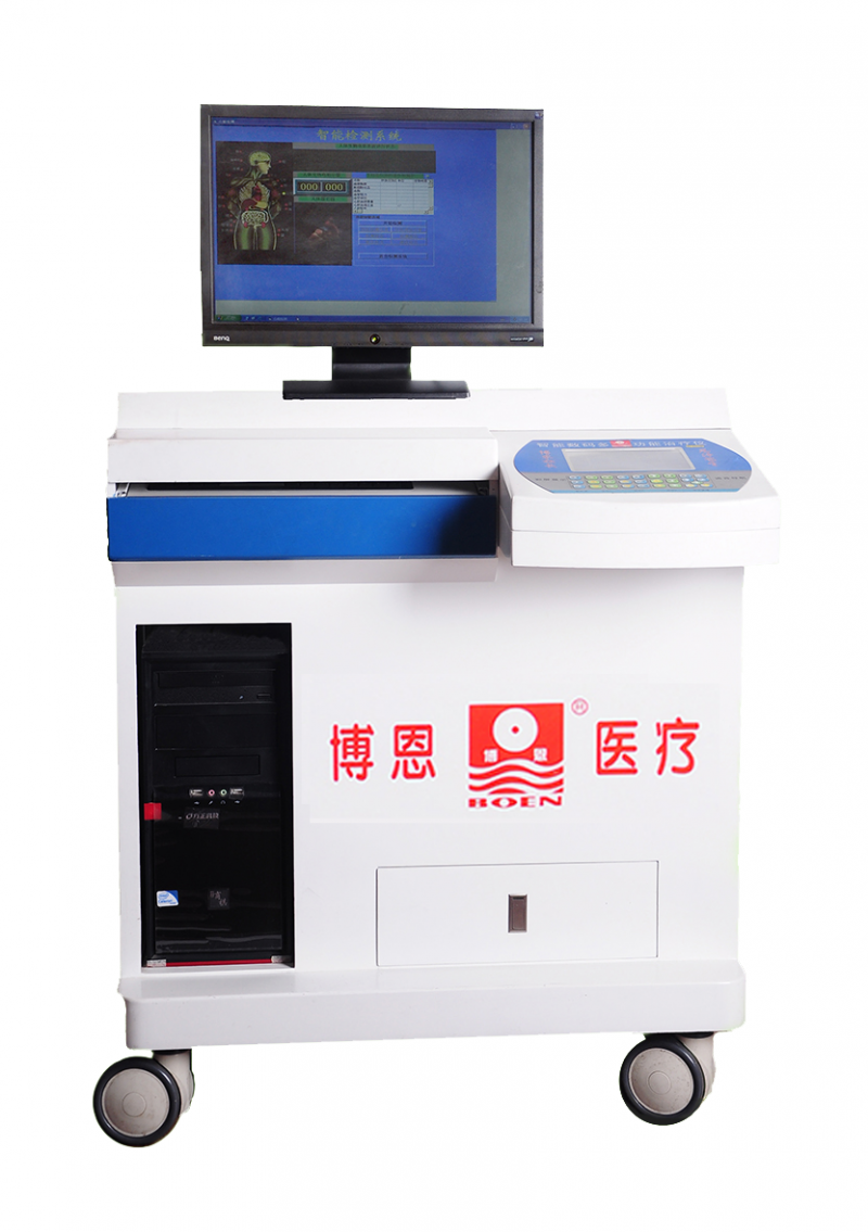 博恩醫(yī)療6000型中藥離子導(dǎo)入