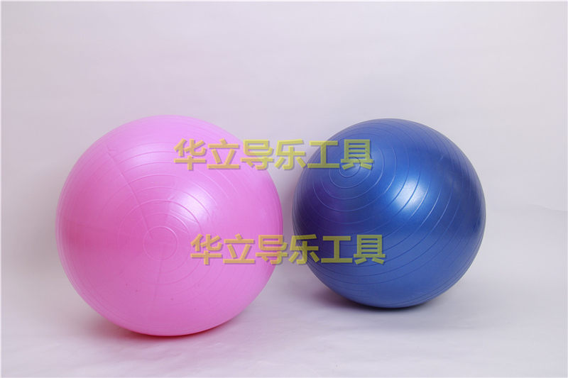 蓓恩瑪促進(jìn)產(chǎn)程進(jìn)展導(dǎo)樂分娩球