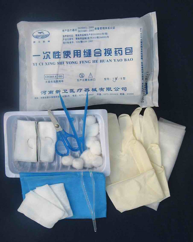 一次性使用縫合換藥包