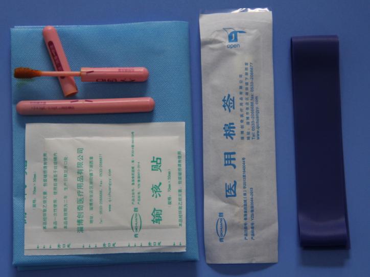 一次性靜脈輸液護理包