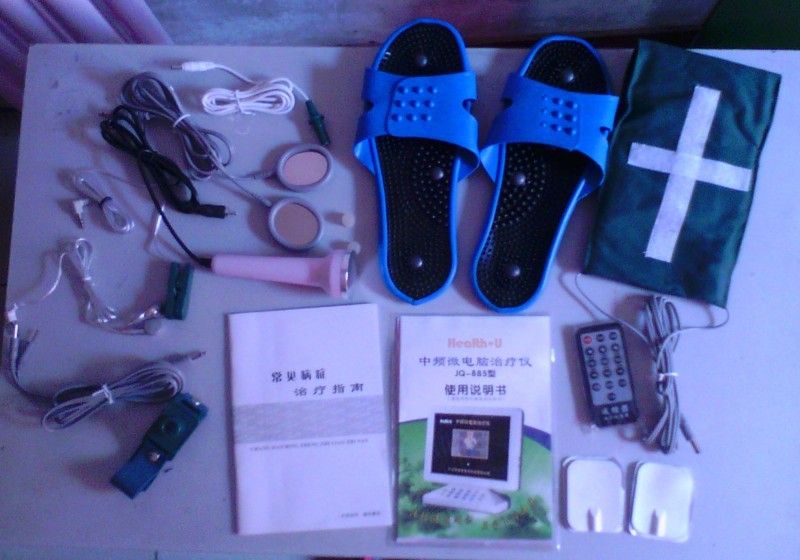 IMG_20130124_114647403_8244984