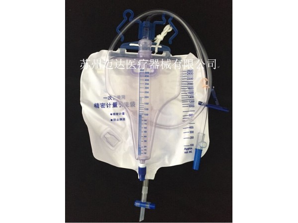 一次性使用精密計量引流袋