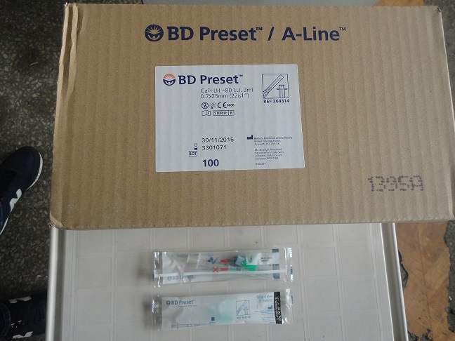 供應(yīng)BD動脈采血器 動脈血氣針364314