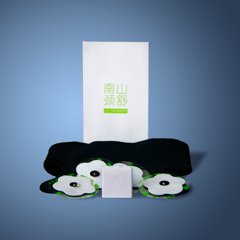 智能頸椎推拿儀，南山頸舒