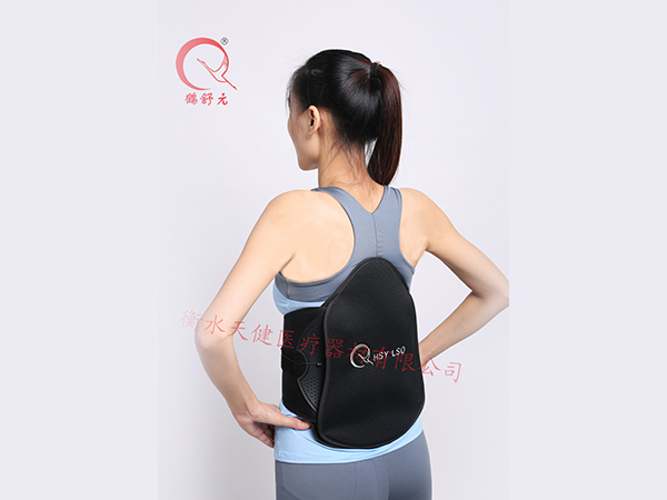護腰帶—8型 （美式護腰）