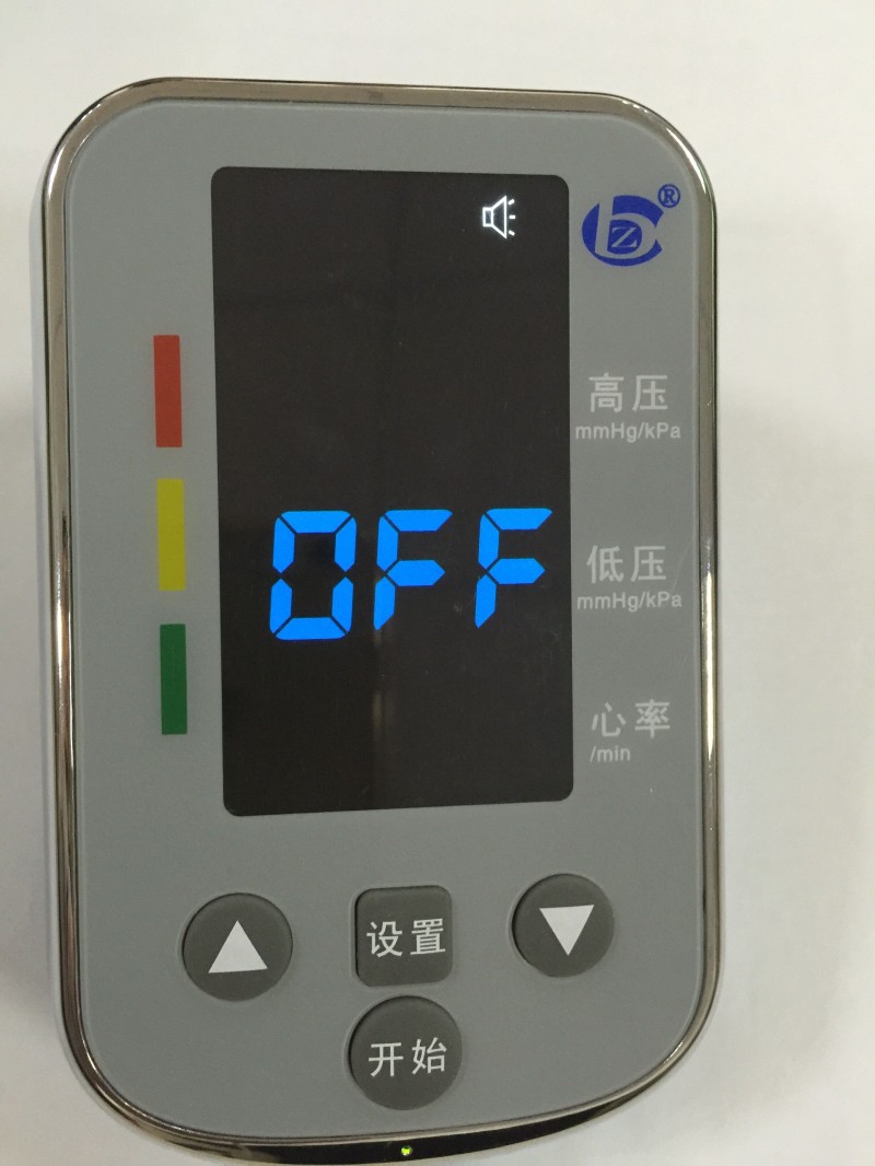 動(dòng)態(tài)血壓監(jiān)測(cè)系統(tǒng)（專用耗材）