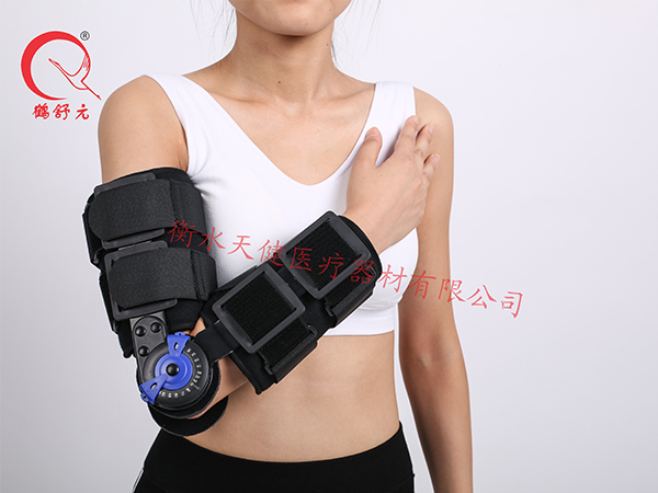 可調肘關節(jié)矯形固定器