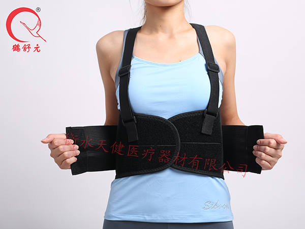 工作護(hù)腰帶（加強(qiáng)型）