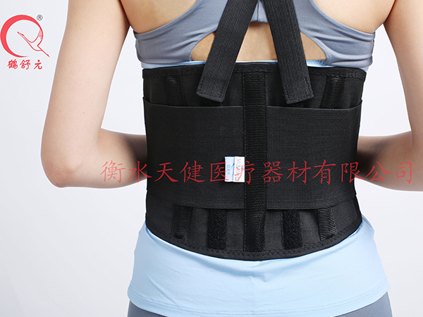 工作護(hù)腰帶（加強(qiáng)型）