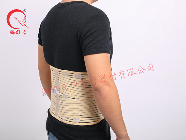 重型腰背支撐帶