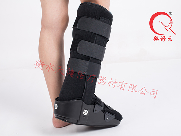 踝氣囊助行鞋