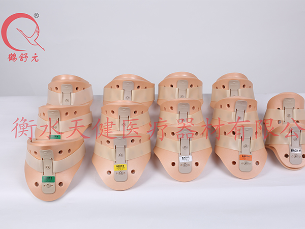 費(fèi)城頸托（高檔型）