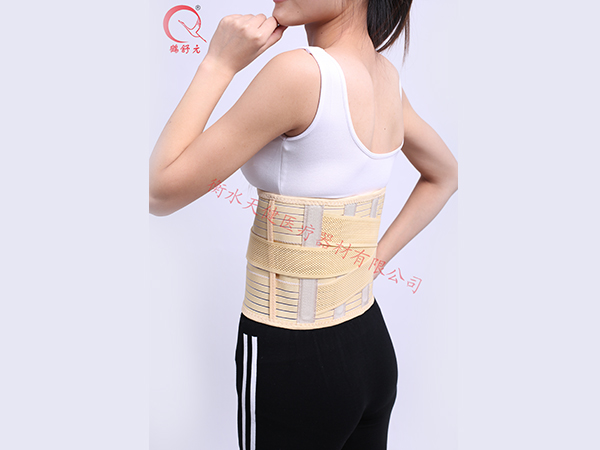 護腰帶（彈力型）