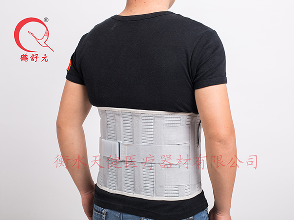 護腰帶（優(yōu)質(zhì)型）