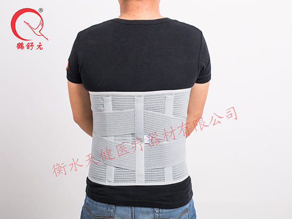 護(hù)腰帶（高檔型）