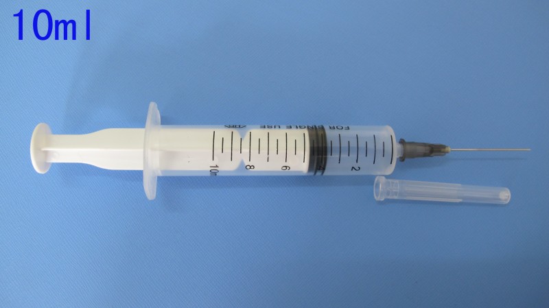 一次性使用無菌注射器10ml