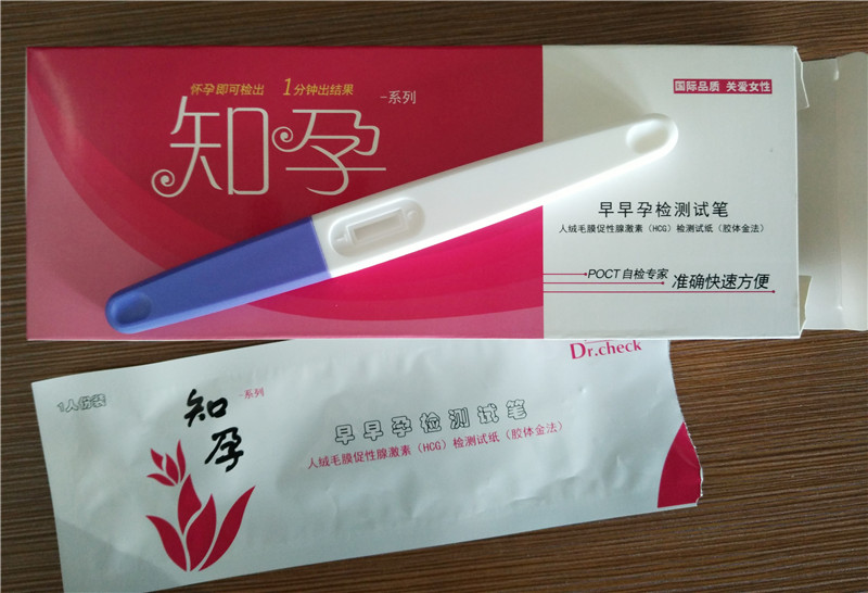 知孕 早早孕檢測筆 檢博士