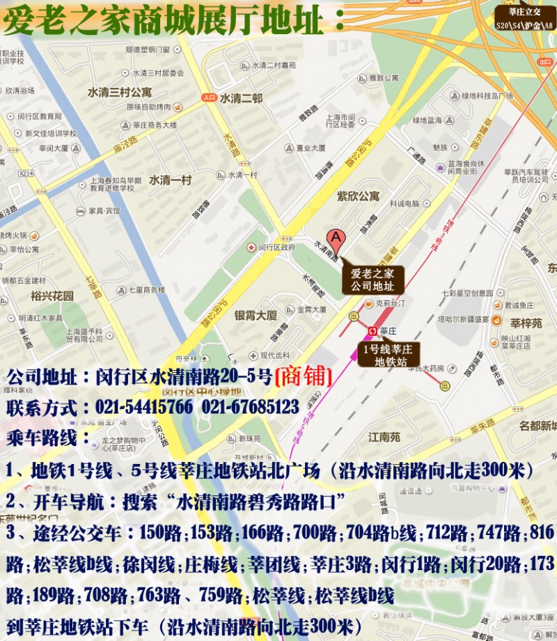 遠(yuǎn)紅外線理療器 YHLII型臺式 理療儀 神燈家用烤燈