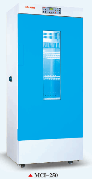 萬寶牌高精度醫(yī)用恒溫箱