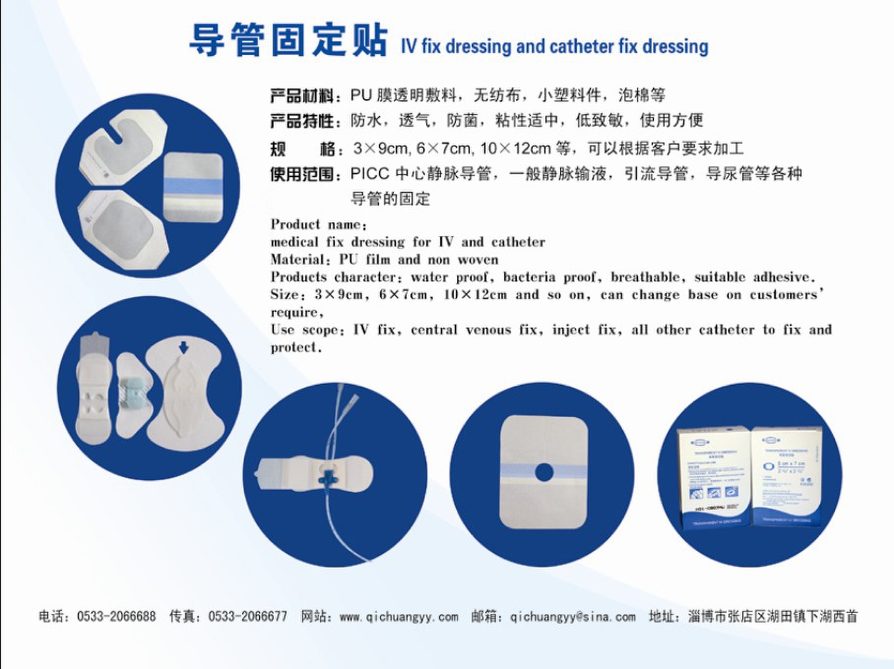 QQ圖片20140108205855