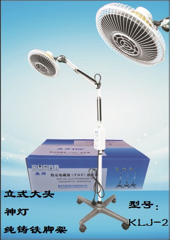 特定電磁波（TDP）治療器