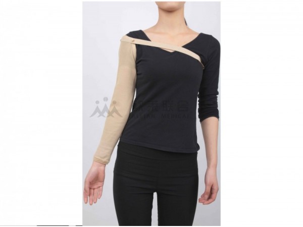 醫(yī)用彈力護(hù)臂