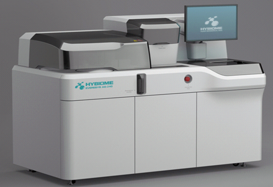 全自動(dòng)化學(xué)發(fā)光免疫分析系統(tǒng)