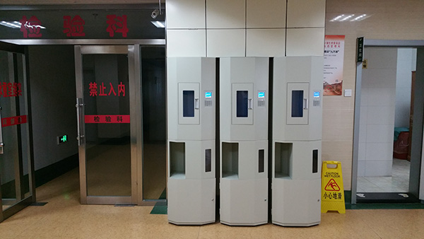 氣動物流傳輸系統(tǒng)——北京恒創(chuàng)源