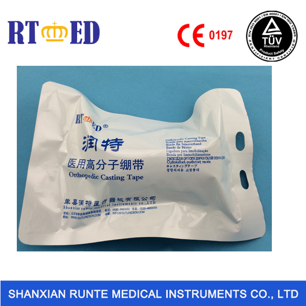 高分子繃帶 2in, 2in*4yds