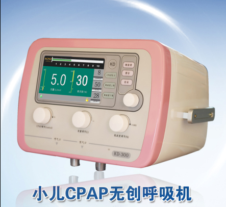 小兒CPAP無創(chuàng)呼吸機，超大液晶屏幕多功能小兒無創(chuàng)