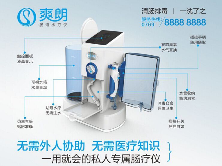 QQ圖片20160328160229