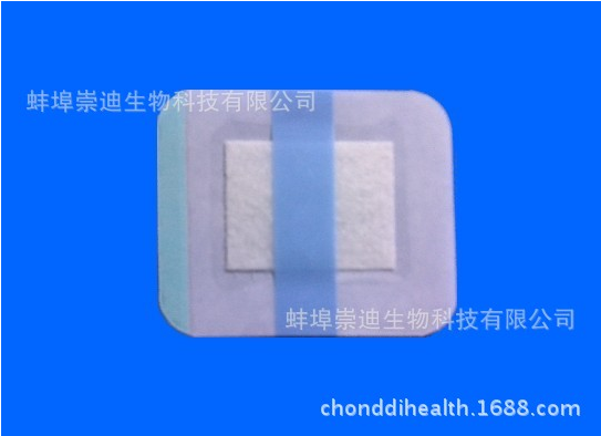 護臍貼/游泳嬰兒肚臍貼 可貼牌代加工10片盒裝