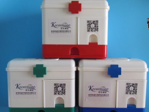 廠家直銷家庭急救箱/便攜式急救箱/車載傷口護(hù)理箱