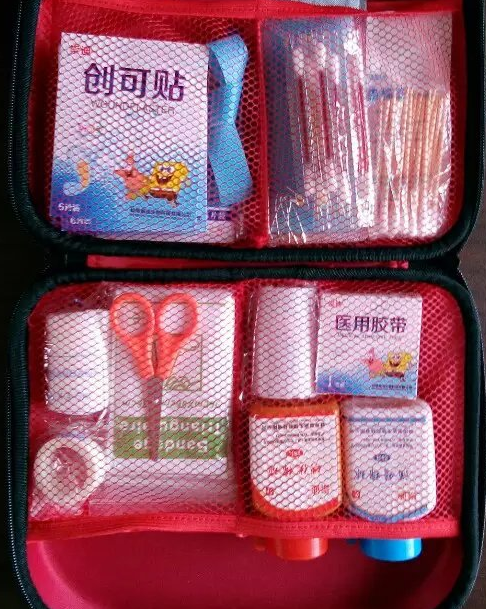 崇迪廠家直銷 901A急救包/經(jīng)濟(jì)型/車載型/戶外型
