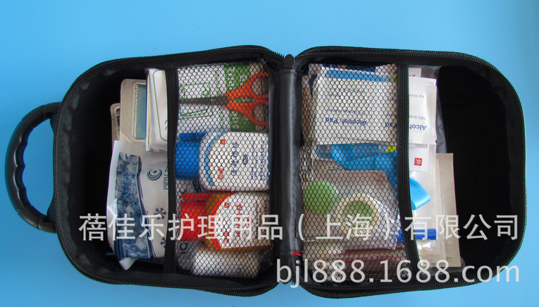 醫(yī)用級護理包/家庭急救包/經(jīng)濟護理傷口安全包OEM