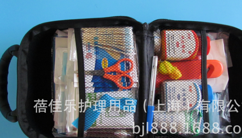 蚌埠崇迪廠家直銷(xiāo)護(hù)理包/急救包