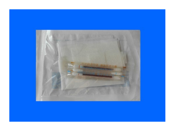 廠家直銷輸液護(hù)理包/歡迎選購(gòu)