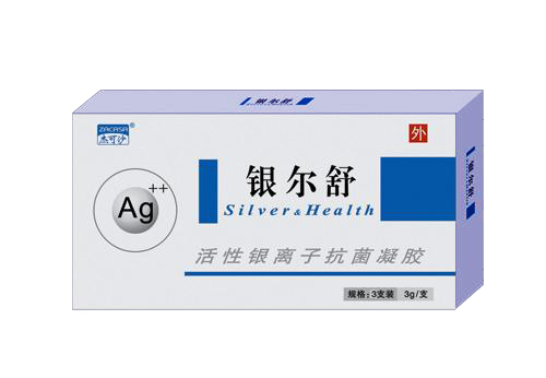 活性銀離子抗菌凝膠，活性銀離子抗菌液