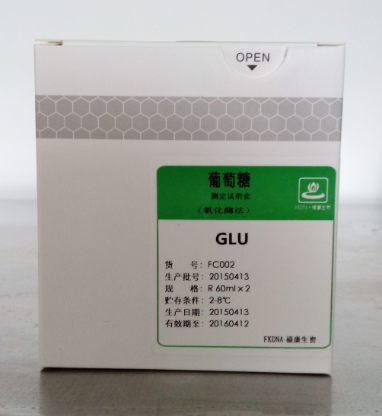 葡萄糖測(cè)定試劑盒（氧化酶法）