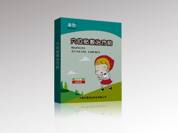 小兒腹瀉貼—二類文號(hào)腹瀉貼廠家—腹瀉貼貼牌代加工