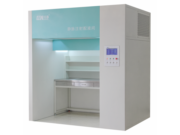 靜脈藥物調(diào)配中心(PIVAS)