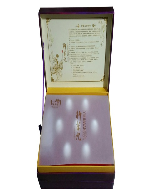 免費(fèi)代理魏羽萱抑菌丸