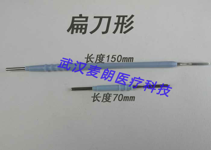 消融電極系列利普刀刀頭|leep刀頭