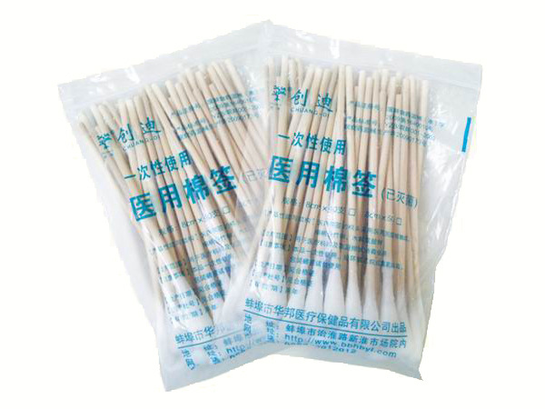 大量供應 醫(yī)用棉簽 蚌埠崇迪生物