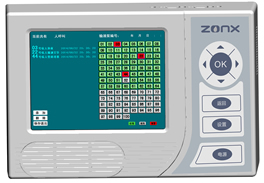 深圳萬聚源_中璽智能輸液泵_醫(yī)療器械生產(chǎn)廠家