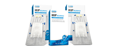 一次性使用負(fù)壓引流護(hù)創(chuàng)材料（潤護(hù)）