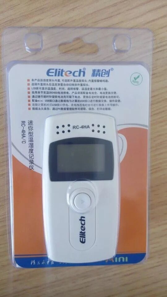 精創(chuàng) 溫濕度記錄儀 遠(yuǎn)程冷鏈監(jiān)測儀 招商