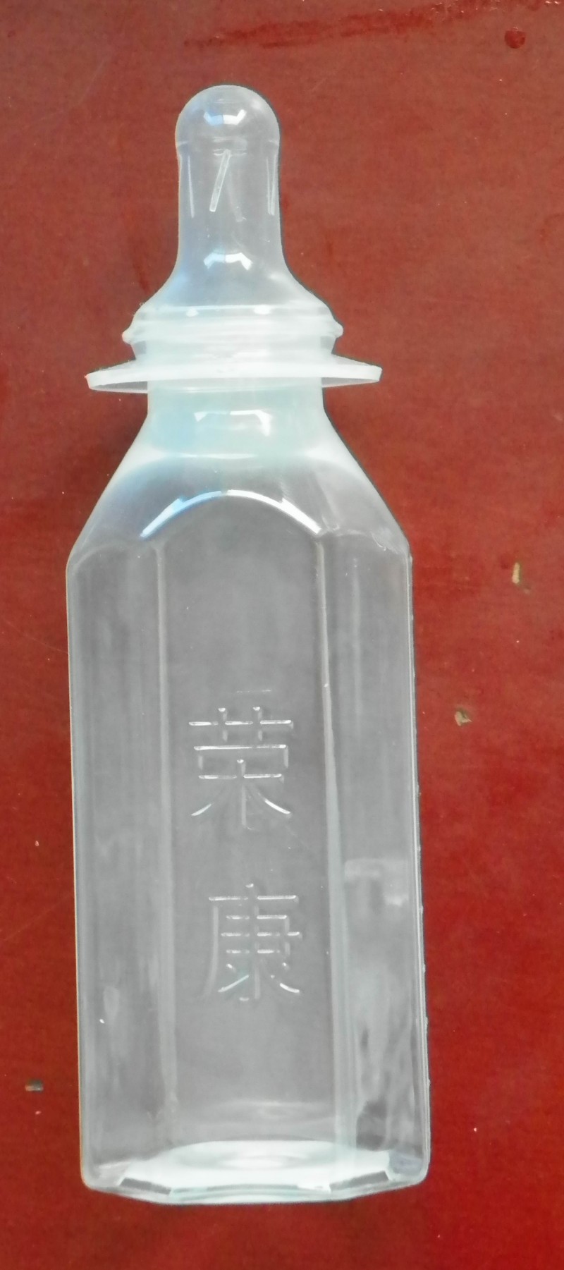 醫(yī)院專用，新生兒奶瓶，一次性奶瓶，無菌瓶，透明瓶，廣招代理